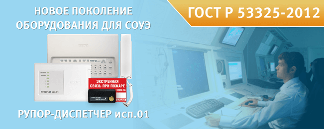 Dlya_novosti_2.png