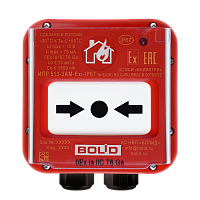 Извещатель ИПР 513-3АМ-Exi IP67 BOLID