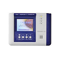 Прибор Гранит-24 с УК и IP с БИУ TFT 