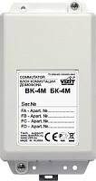 Коммутатор БК-4M Vizit